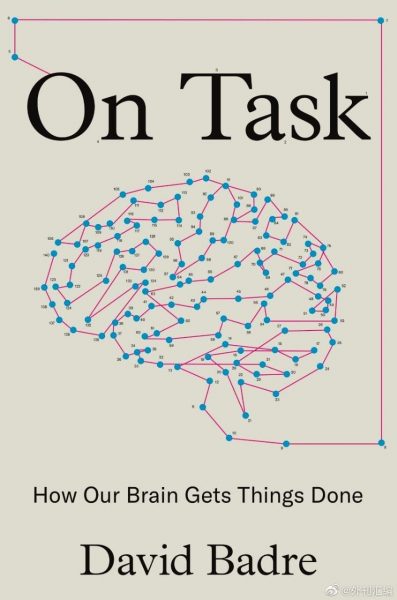 On Task How Our Brain Gets Things Done