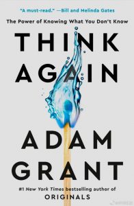 Think Again – Adam Grant插图