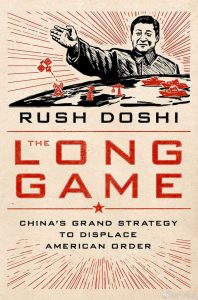 The Long Game – Doshi Rush插图