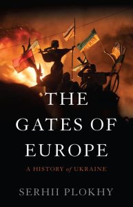 The Gates of Europe – Plokhy插图