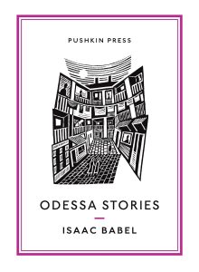 Odessa Stories – Isaac Babel插图