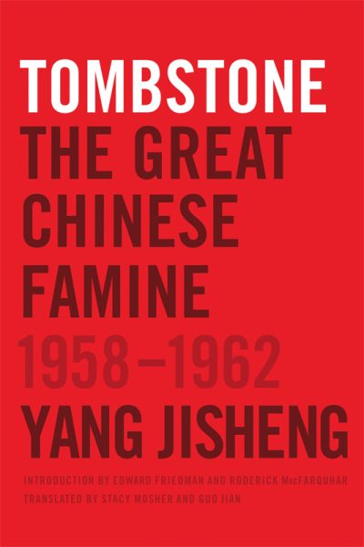 Tombstone – Yang Jisheng