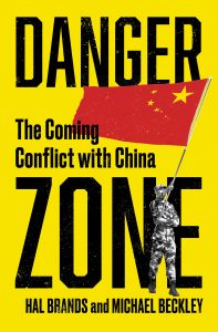 Danger Zone – Michael Beckley插图