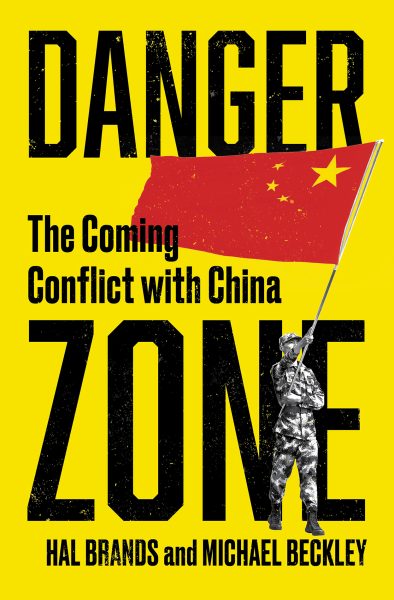 Danger Zone – Michael Beckley