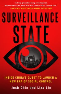 Surveillance State – Josh Chin插图