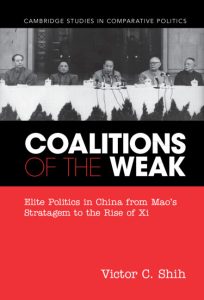 Coalitions of the Weak by Victor C. Shih插图