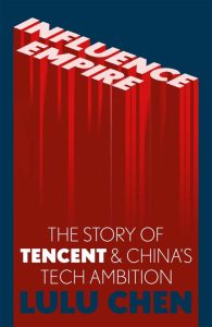 Influence Empire_ The Story of – Lulu Chen插图