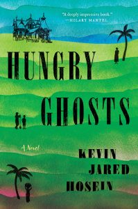 Hungry Ghosts – Kevin Jared Hosein插图