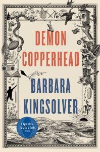 Demon Copperhead – Barbara Kingsolver插图