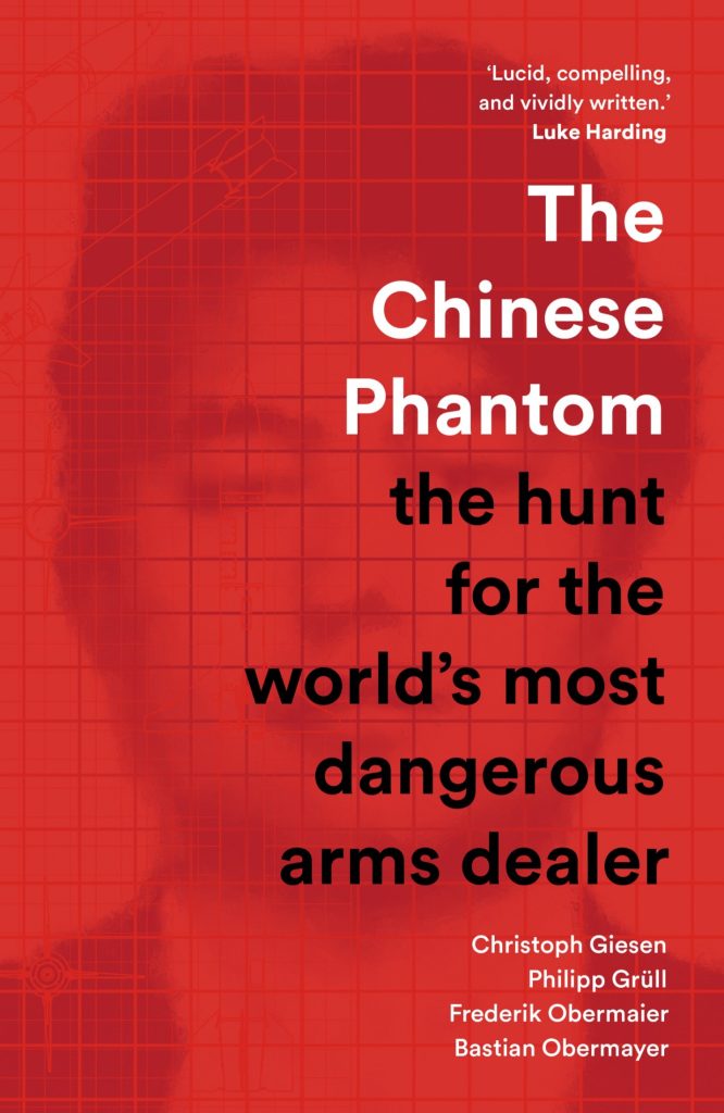 The Chinese Phantom – Christoph Giesen插图