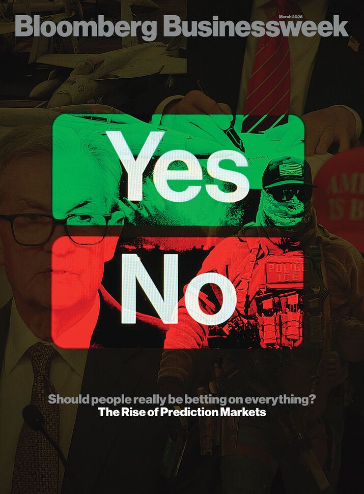 Bloomberg Businessweek插图