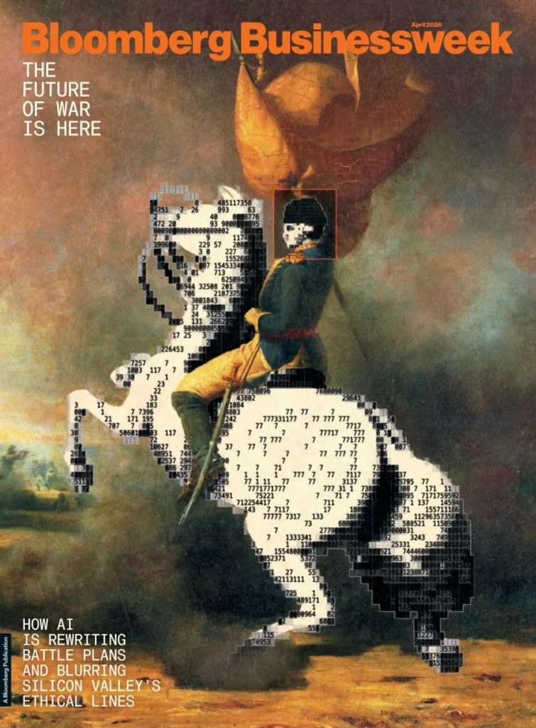 Bloomberg Businessweek插图