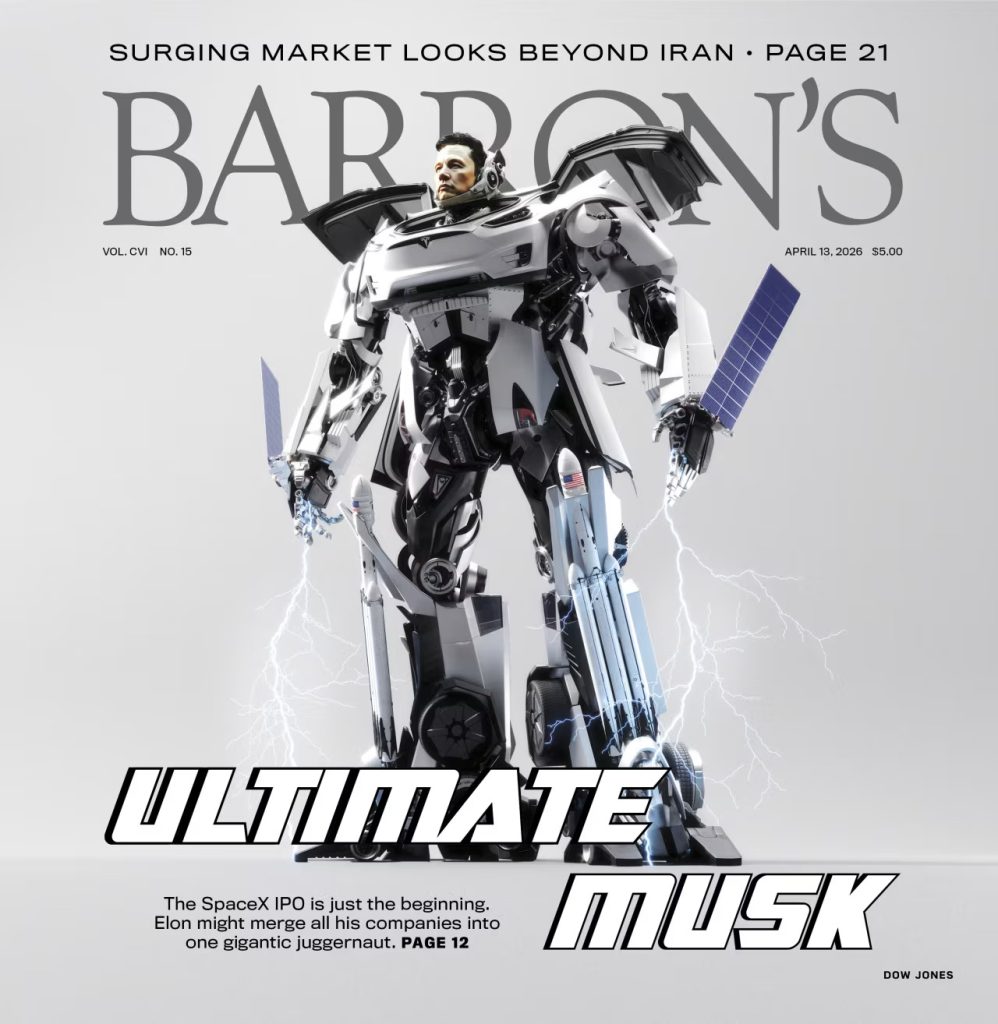 Barron’s插图